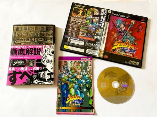Jeu ps2 jojo bizarre - jojo's,