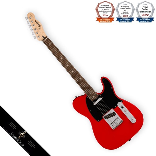 Fender squier sonic telecaster - sonic,