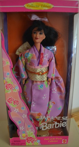Barbie japon japanese - japanese, 1995
