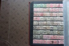 HONGRIE - lot de timbres obl