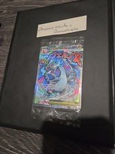 Mega Darcaufeu X Ex 023 FR