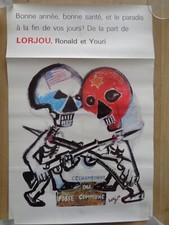 AFFICHE BERNARD LORJOU