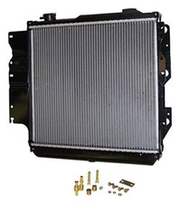radiateur de refroidissement