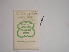 Excelsior Park winding stem