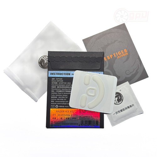 Patins souris esports - souris, tiger