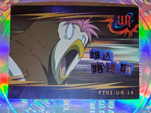 Card fairy tail - card, goddess