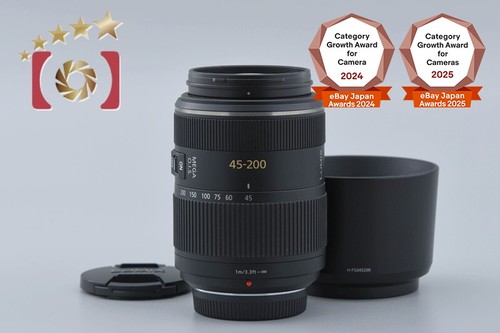 Panasonic lumix vario - lumix,
