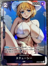Stussy One Piece CARTE ACG Goddess Story Anime Waifu Holo Foil Card