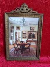 Très Beau, vieux Cadre Photo , ,Bronze,Origine