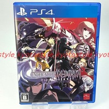 Used PS4 PlayStation 4 Under