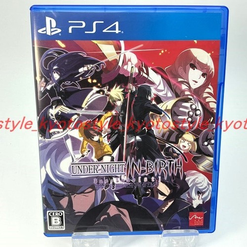 Used ps4 playstation - used,
