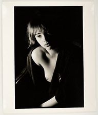 Michel Pinel, 1985 , la tendresse  Tirage argentique d'époque  59x50  Circ