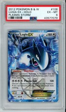 2012 POKEMON PLASMA STORM