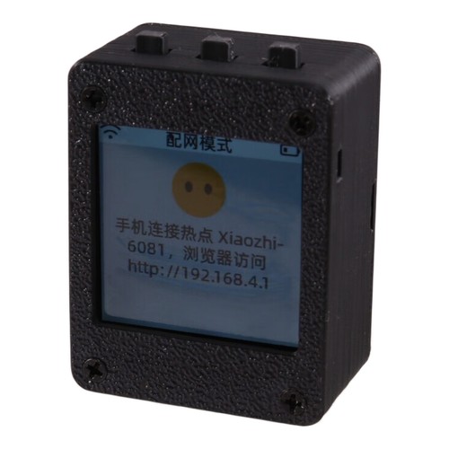 Kit chat vocal xiaozhi ai - vocal,