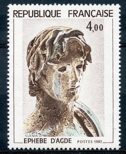 Stamp timbre france neuf n - stamp,
