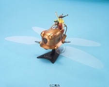 maquette 1/20 flaptter Model