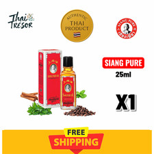 SIANG PURE OIL - 25ml - Formule I - Livraison Gratuite -