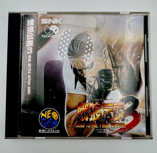 Fatal fury neo geo - geo, jap