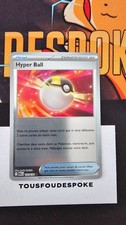 HYPER BALL 131/132 - NEUF - REVERSE - ME01 - CARTE POKEMON