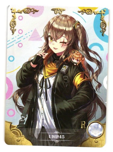 Ump45 071 goddess - ns-04-071,
