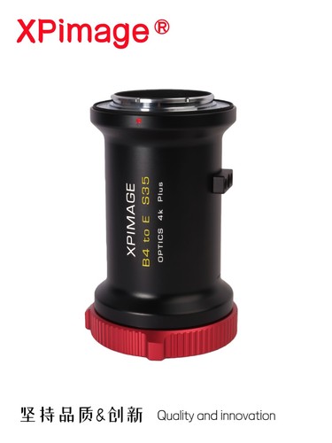 Xpimage optic lens - xpimage,