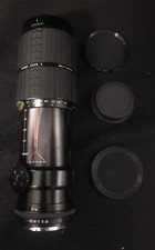 Sigma zoom lens - sigma,