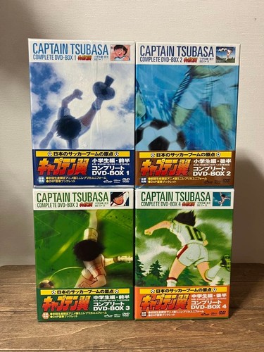 Captain tsubasa boîte dvd - captain,
