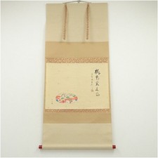 Tableau zen japonais rouleau