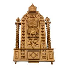 Playmobil dossier trône doré