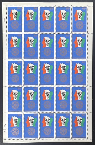 Côte ivoire 1980 - d'ivoire,