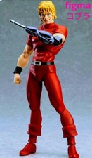 Figma Cobra 179 Cobra The Space Pirate Space Adventure Max Factory JP