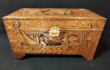 Petit Coffre Asiatique En