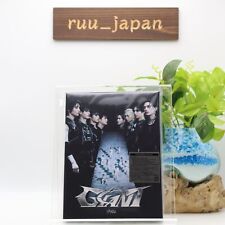 Stray Kids GIANT Première