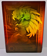 Dragon Ball Carddass 3D Son