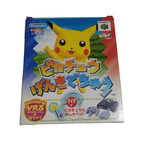 N64 hey you pikachu - n64,