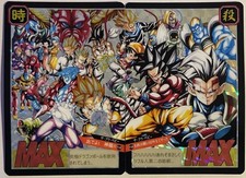 Carte Dragon Ball Super Battle Card 840 DBGT PRISM Carddass Puzzle 5/6 Saga