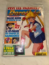 RARE CLUB DOROTHEE MAGAZINE