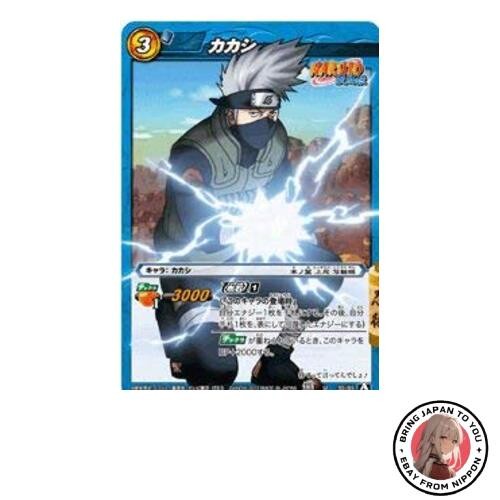 Miracle battle carddass - battle,