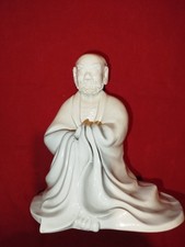 Antique Chinese Dehua Blanc de Chine Lohan Brush Rest 19th Century Qing