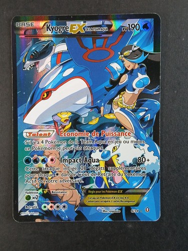Carte pokémon team aqua s - carte,