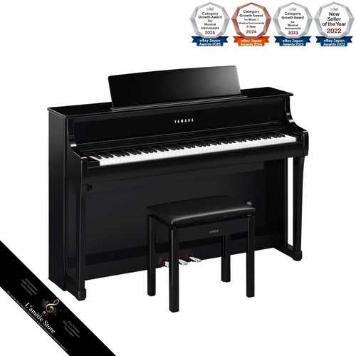 Yamaha clp 875pe - yamaha, piano