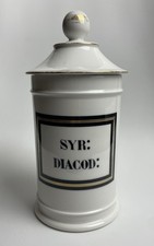 Ancien pot à pharmacie