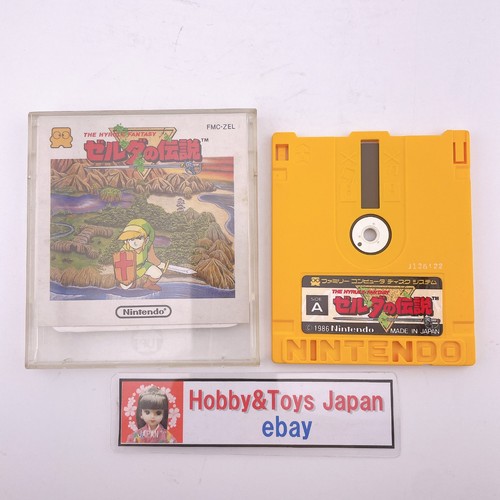 Nintendo famicom disk - famicom,