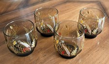 Lot 4 Verres Gobelets Fumés Vintage LUMINARC TIVOLI Epis de Blé 