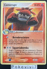 Carte Pokemon CAMERUPT 4/107