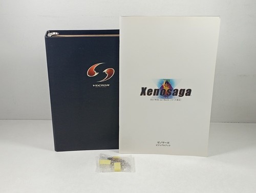 Xenosaga goodies visual book - xenosaga,