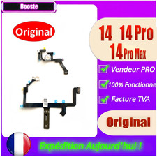 Nappe flash torche - 🇫🇷,