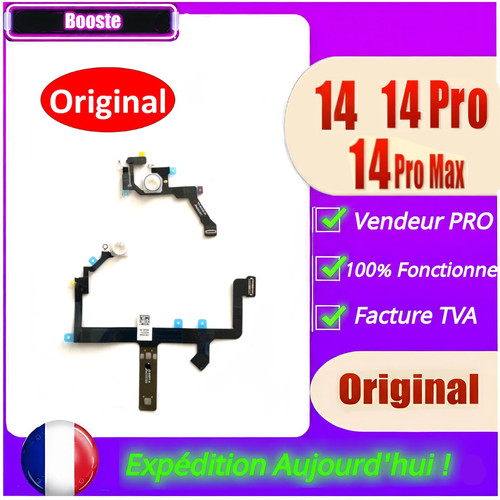 Nappe flash torche - 🇫🇷,