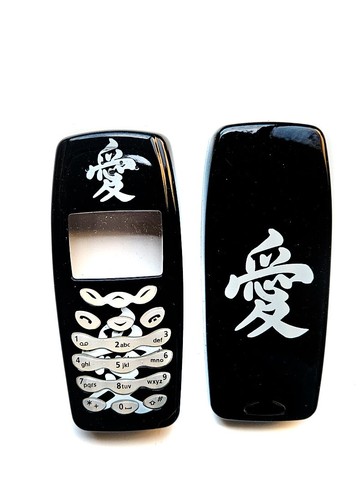 Coque nokia 3410 - coque, lettres