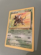Carte Pokémon - Scarabrute